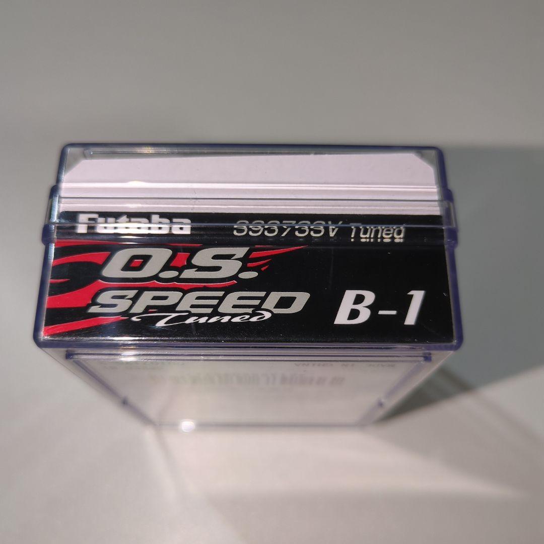 専用出品　フタバ O.S.speed tuned B-1サーボ S9373SV