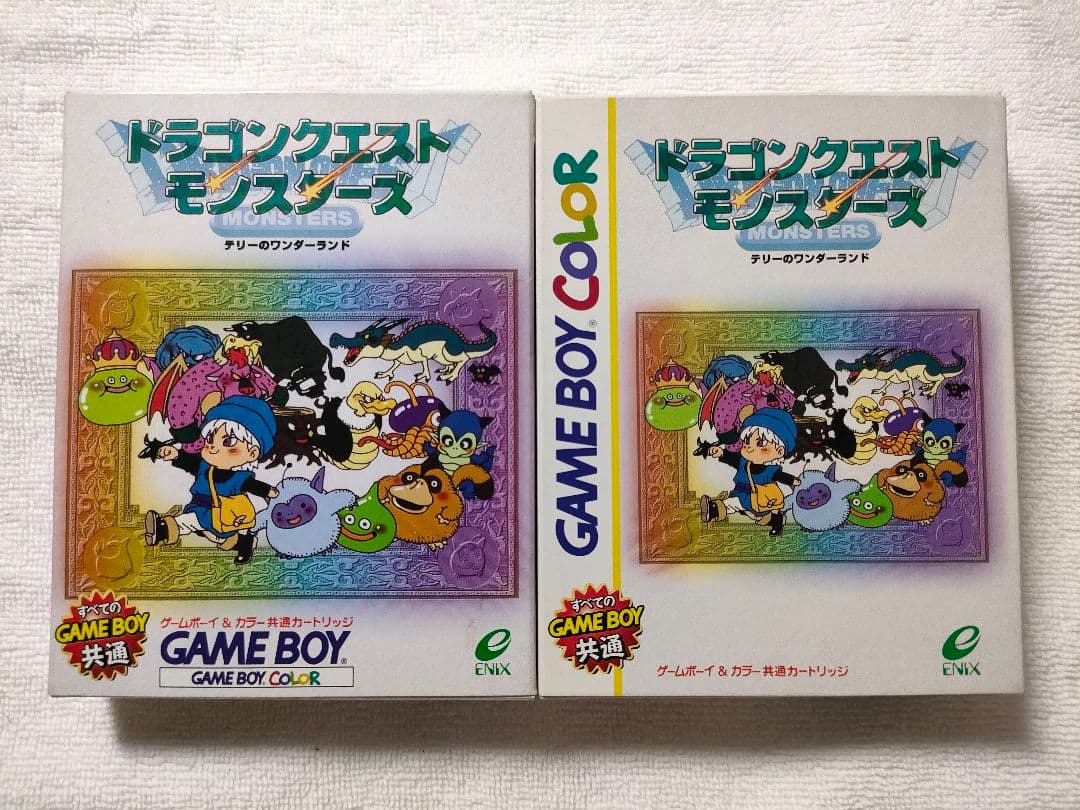 ドラクエいろいろ　＋おまけ