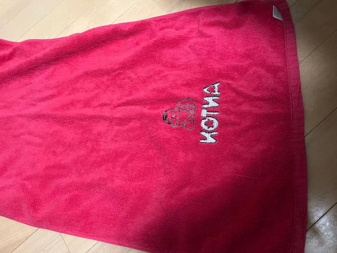 アントニオ猪木　アントンリブ　タオル　非売品　新日本プロレス