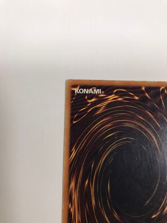 遊戯王 英語 真紅眼の黒竜 ウルトラレア LOB