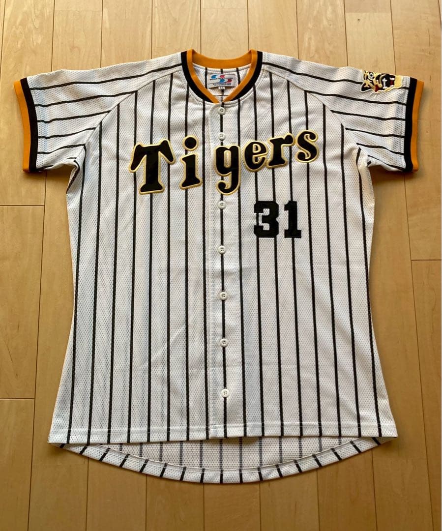 【美品】阪神タイガース　掛布雅之選手　復刻　ユニフォーム　 LLサイズ　#31