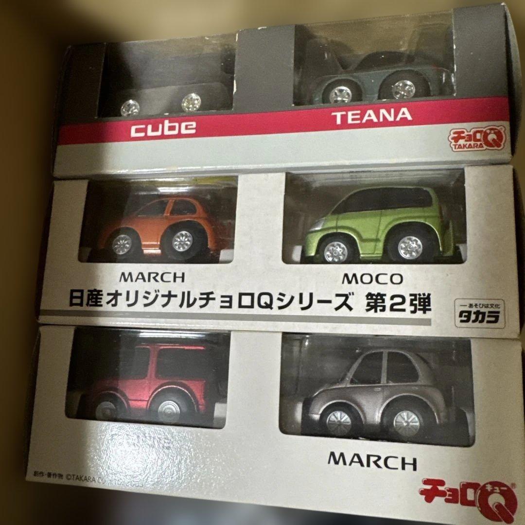 日産オリジナル　チョロQ シリーズ　ミニカー