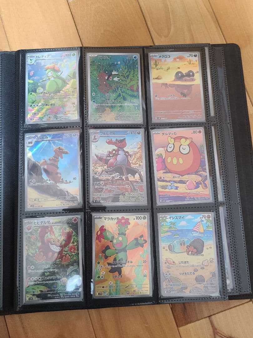 ポケモンカード　ブラックボルト・ホワイトフレア　AR・SAR・プロモコンプリート