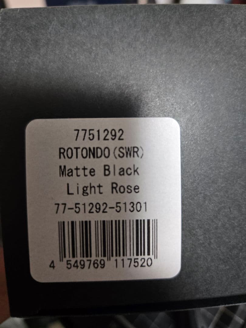 ダ*る様 ロトンド　マットブラック　サイトマスター　偏光