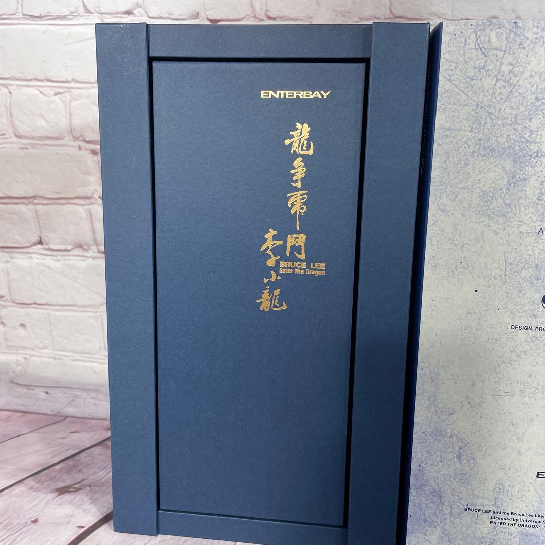 ENTERBAY ブルースリー 燃えよドラゴン 龍争虎闘 1/6 ブルース・リー
