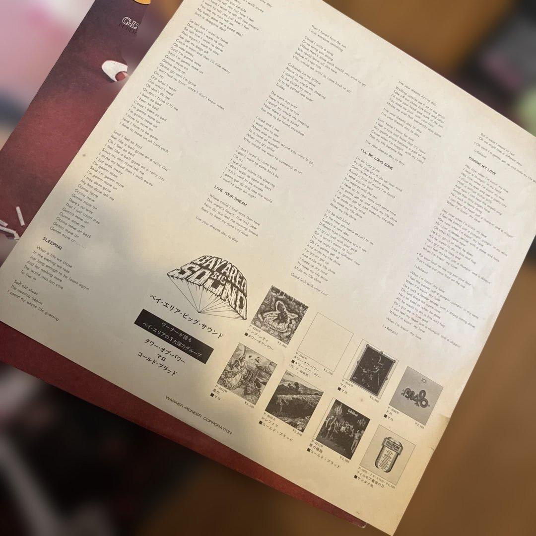 超希少 EP レアレコード 10枚まとめ売り ビンテージ