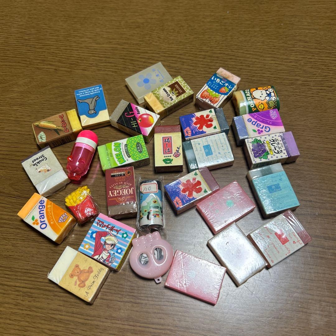 消しゴム♡大量セット♡ビンテージ♡レトロ♡レア