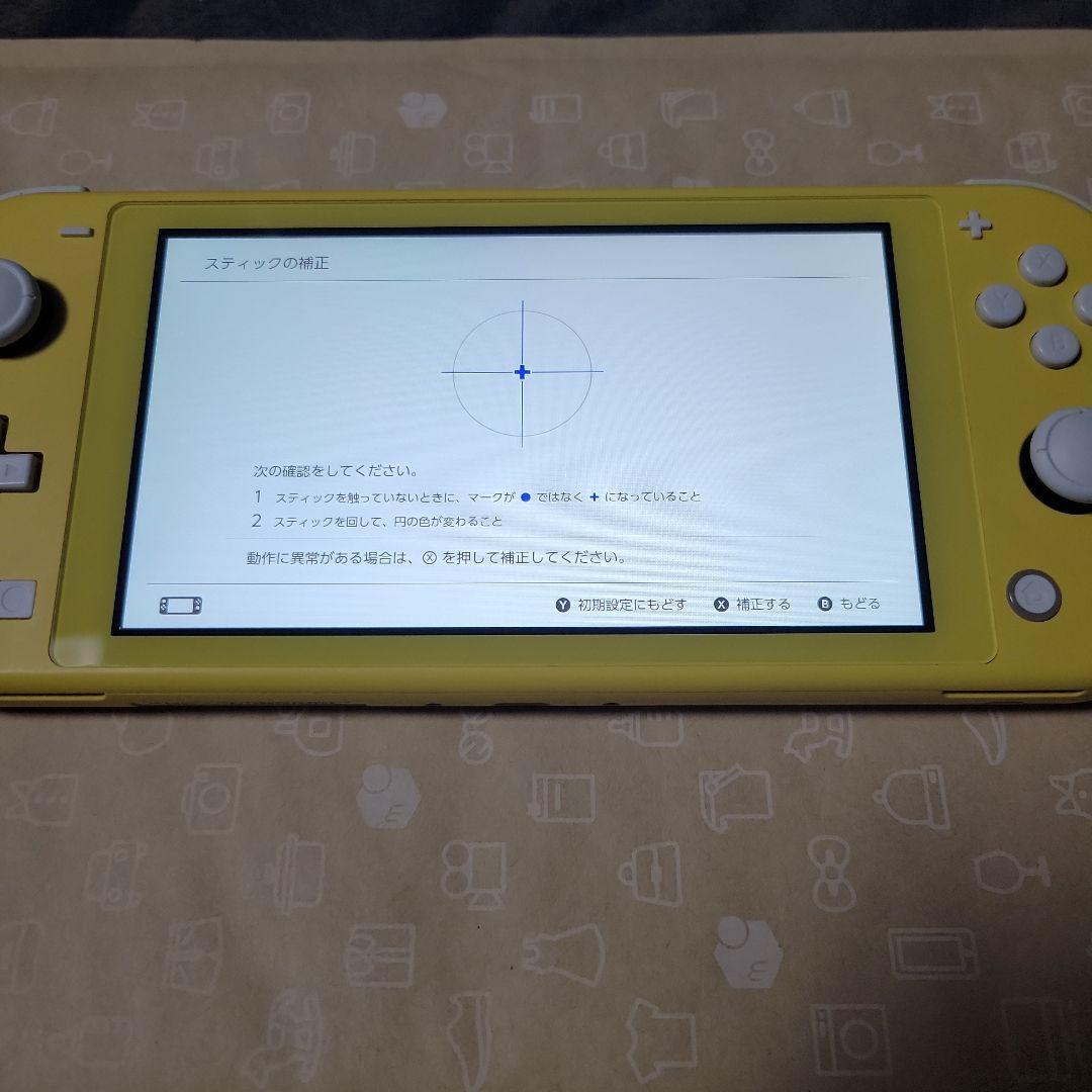 【訳あり中古】Nintendo Switch Lite イエロー【本体のみ】