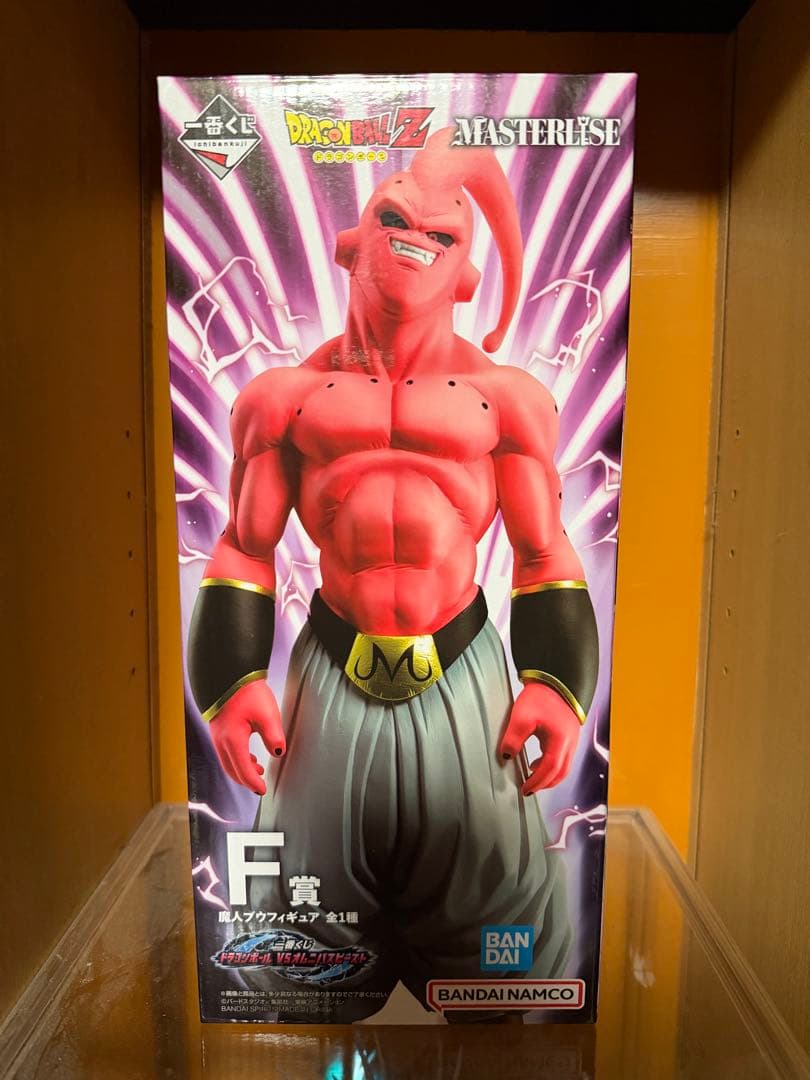 一番くじ　魔人ブウ　フィギュア　2体セット