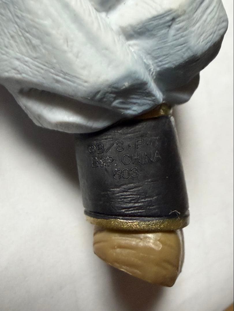 一番くじ　魔人ブウ　フィギュア　2体セット