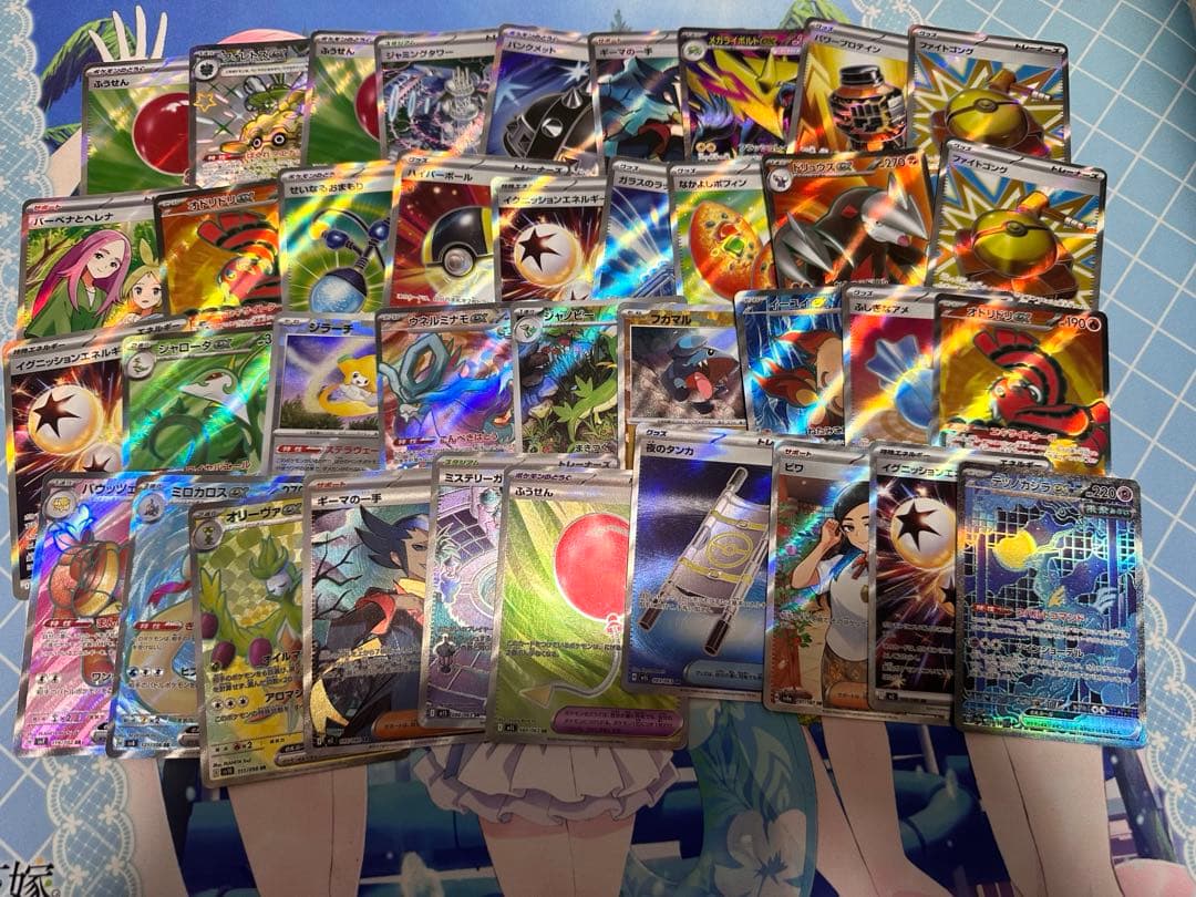 ア*ケ様 ポケモンカード　　引退品　SAR SR AR サプライ まとめ売り