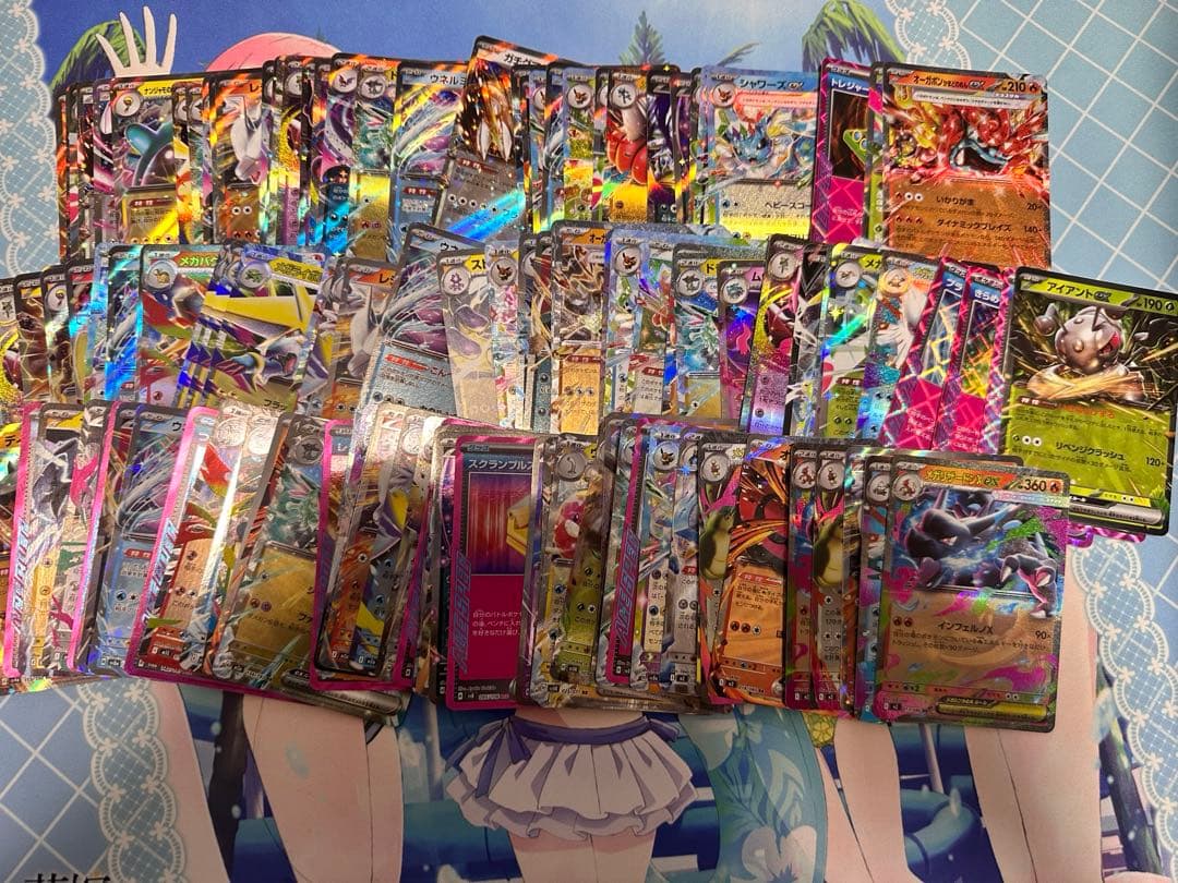 ア*ケ様 ポケモンカード　　引退品　SAR SR AR サプライ まとめ売り