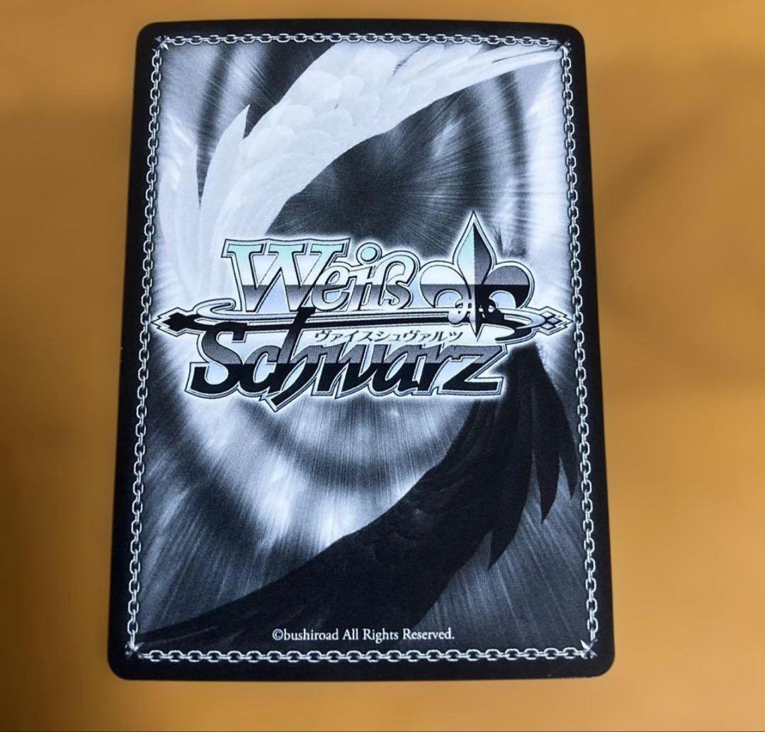 n*m様 ヴァイス　ラヴィサン・ショコラ 高垣楓　SP　サイン