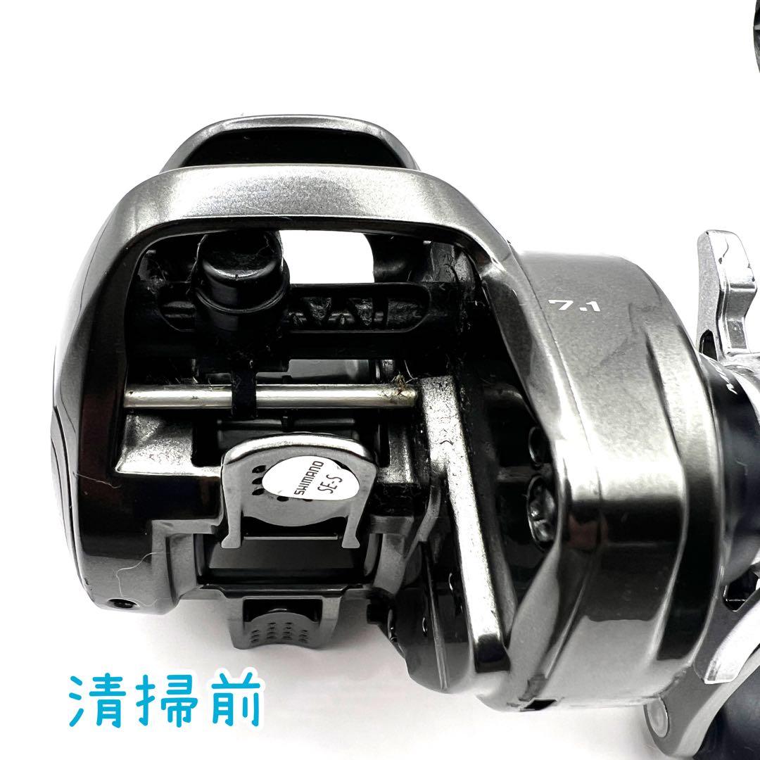 シマノ / 20メタニウムHG LEFT