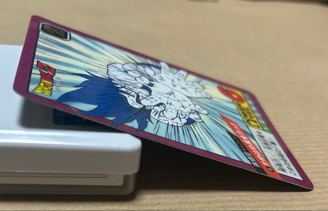 【大幅値下げ】ドラゴンボールカードダス No.6(1996年)隠れプリズムカード