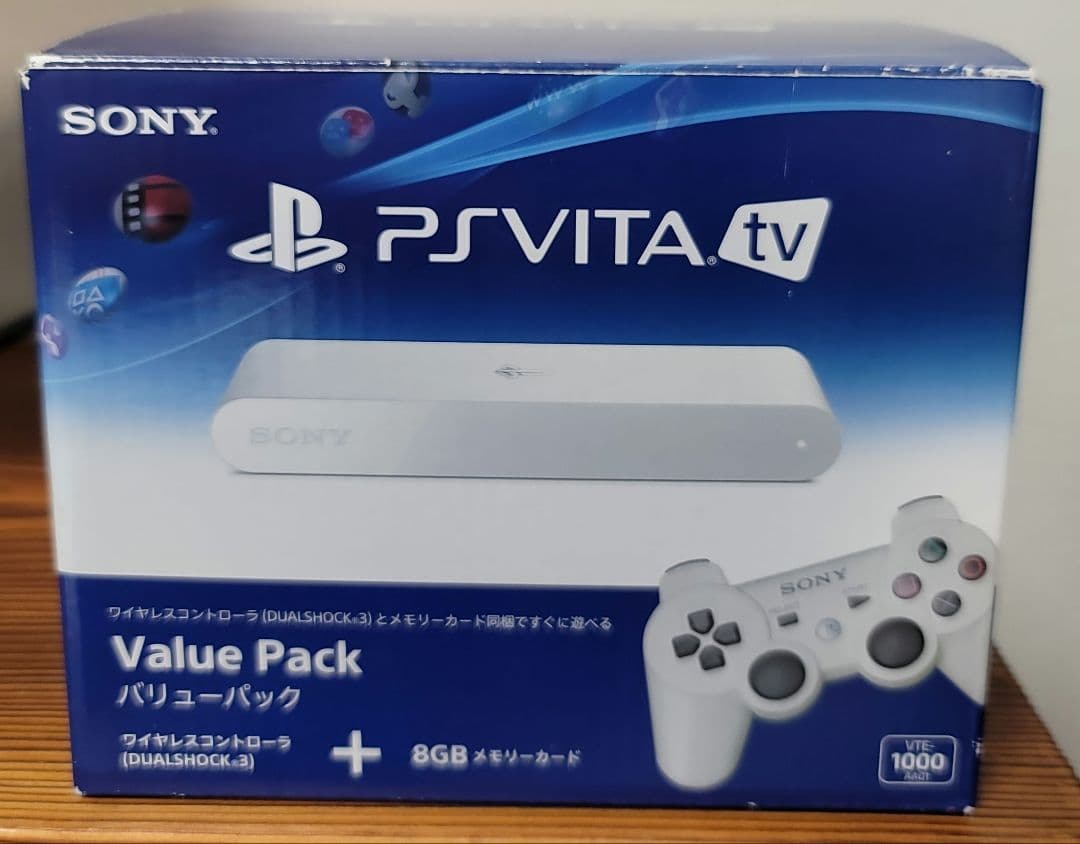 PS Vita TV メモリカード８GB　ソフトセット