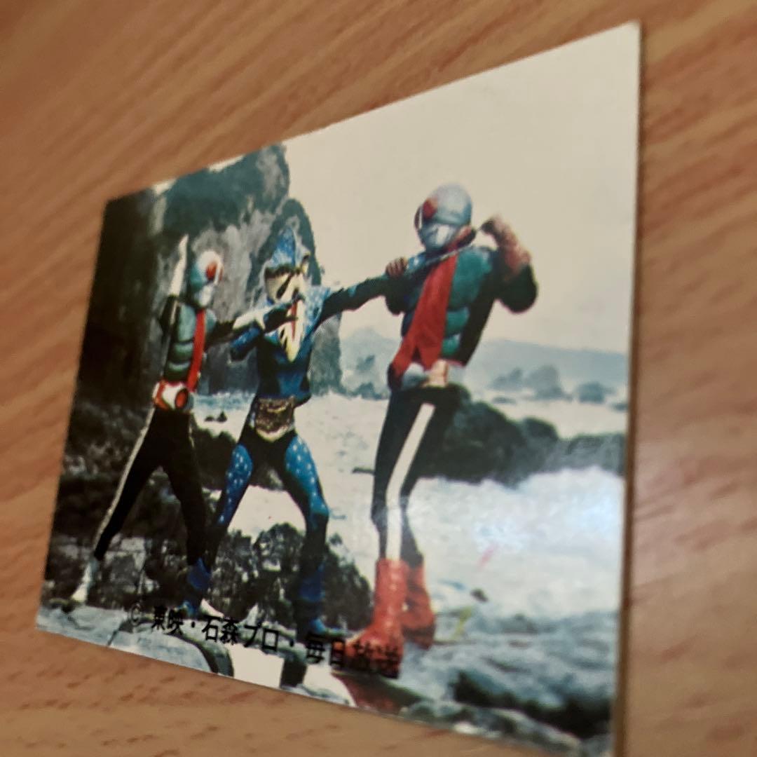 激レア★カルビー旧仮面ライダーカード ラッキーカード TR10版 No.239