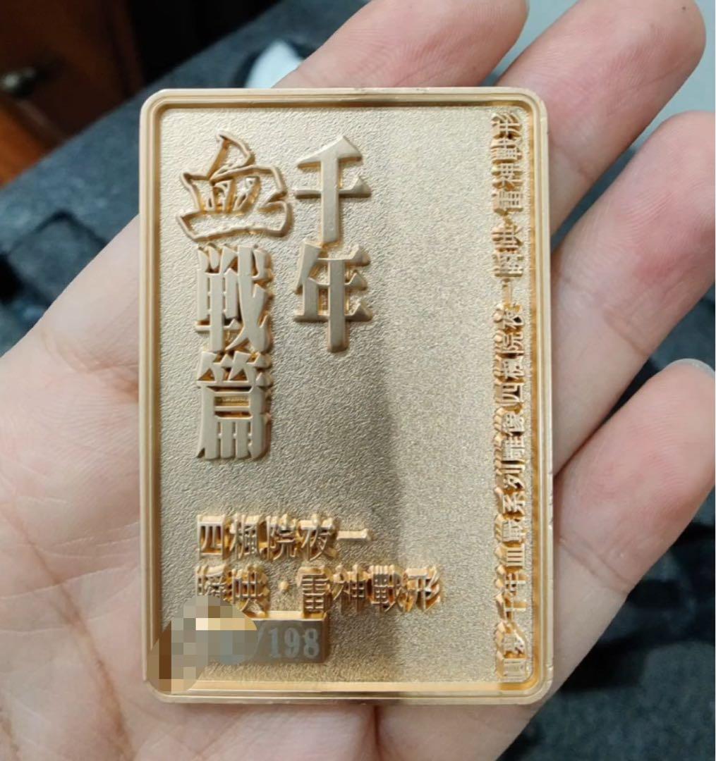 BLEACH 黒衣少年図 四楓院夜一 ガレージキット ガレキ スタチュー③