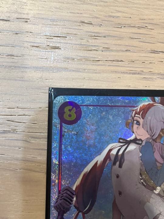 ワンピース　頂上決戦　ウタ　op02-120sec パラレル　シークレット