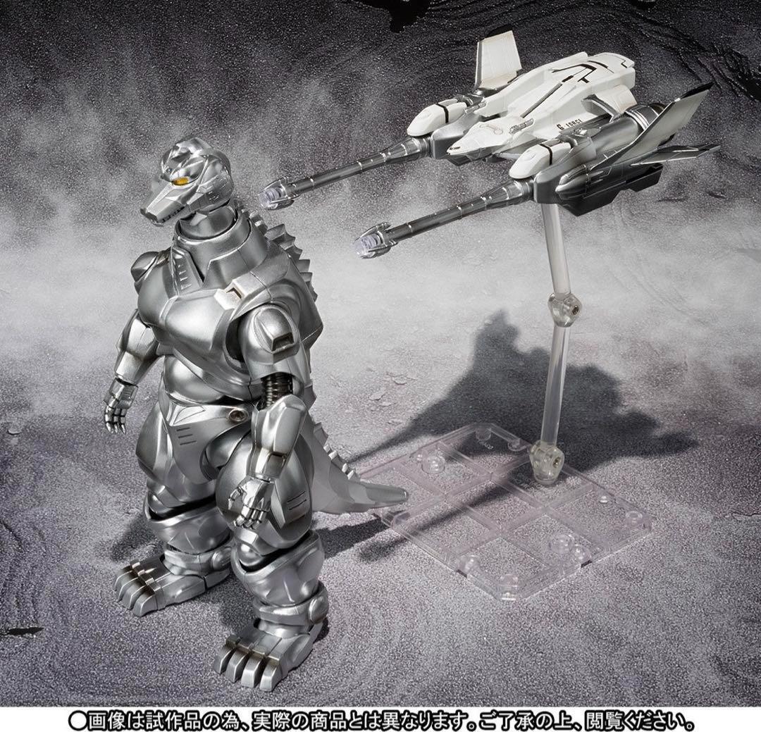 【新品】S.H.モンスターアーツ スーパーメカゴジラ(魂ウェブ限定)