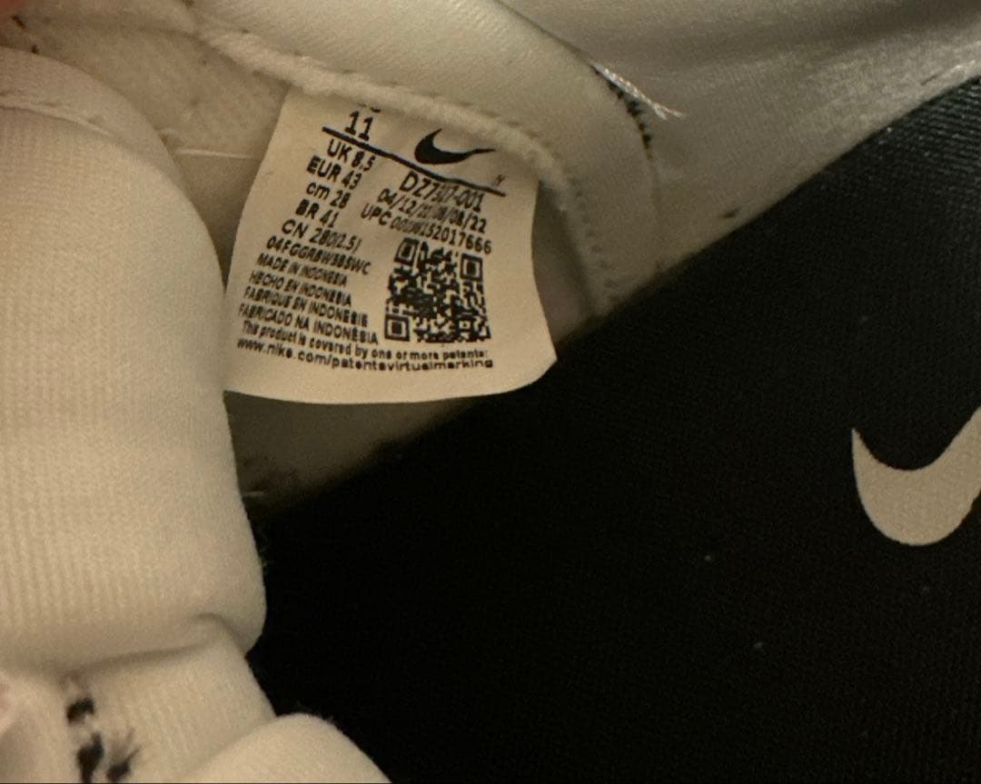 ナイキNIKE WMNS DUNK HIGH LX US9.5/27.5cm