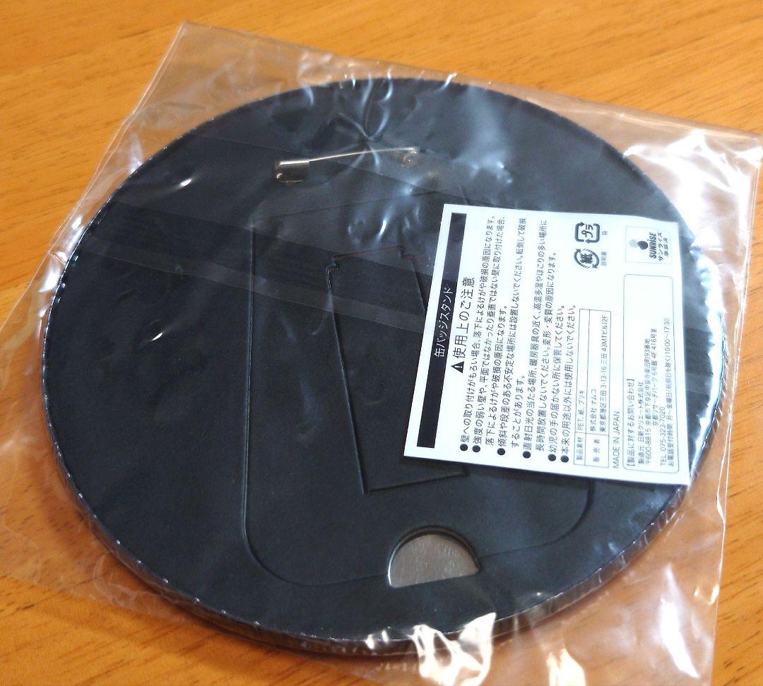 銀魂 缶バッジスタンド(白夜叉祭)