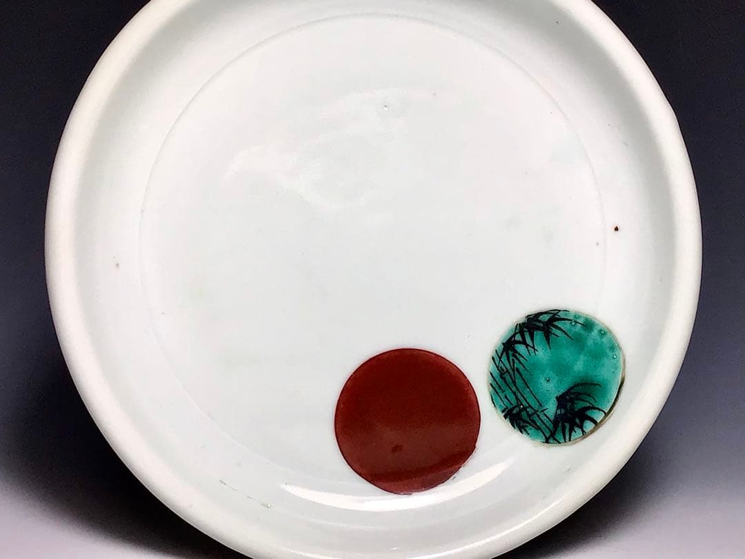 「古九谷」笹丸文小皿 完品