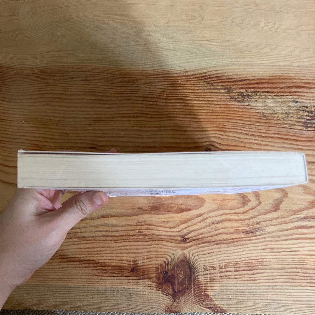 HI HOW ARE YOU? 無垢なるモンスター:ダニエル・ジョンストン物語