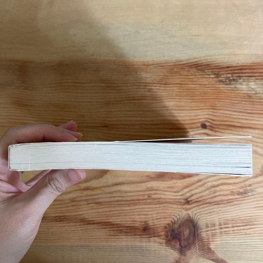 HI HOW ARE YOU? 無垢なるモンスター:ダニエル・ジョンストン物語