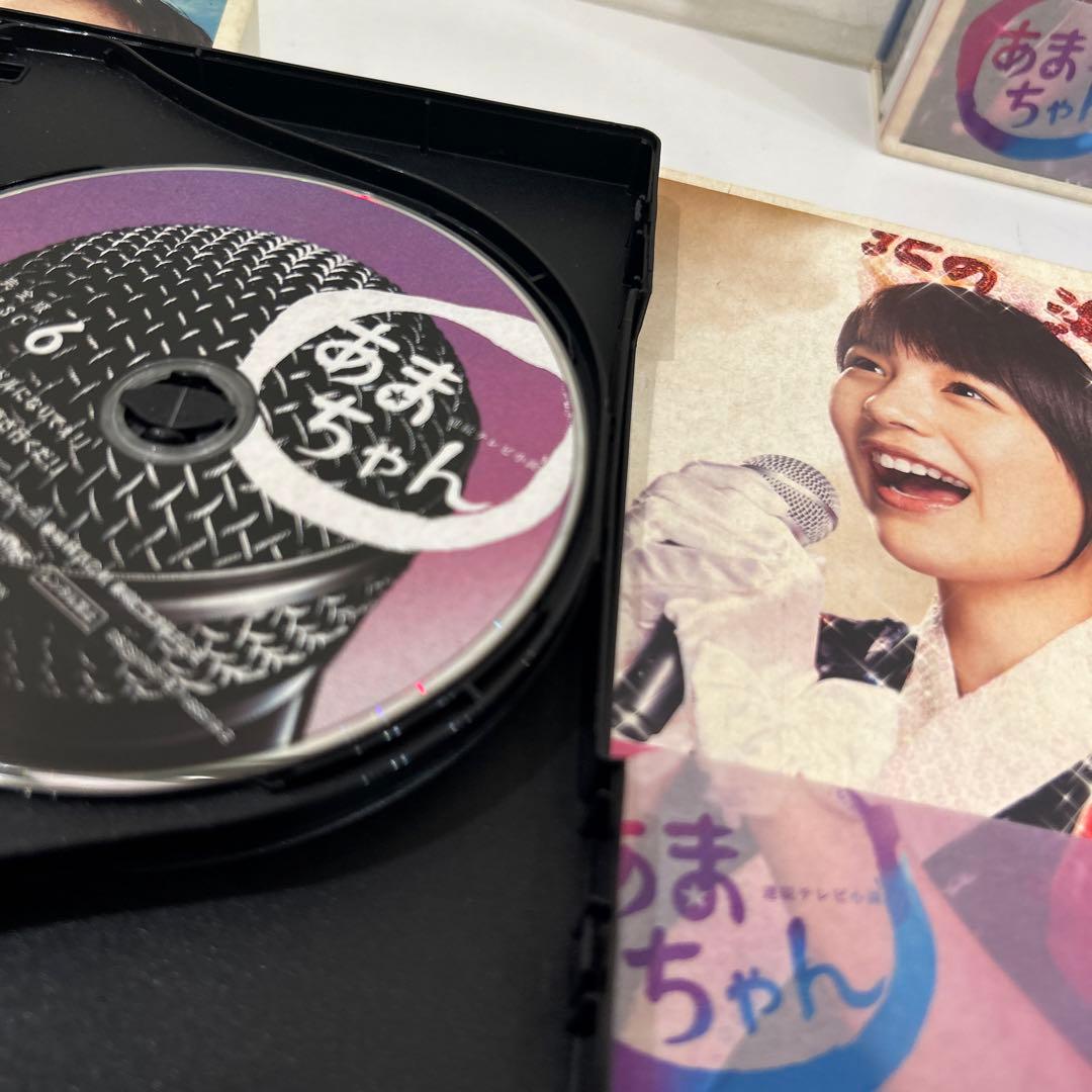 連続テレビ小説 あまちゃん 完全版 DVD-BOX 1〈4枚組〉