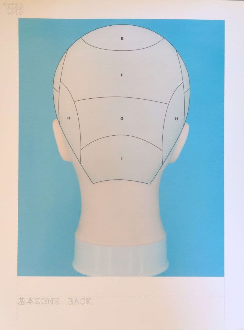 √5 DADA 植村隆博