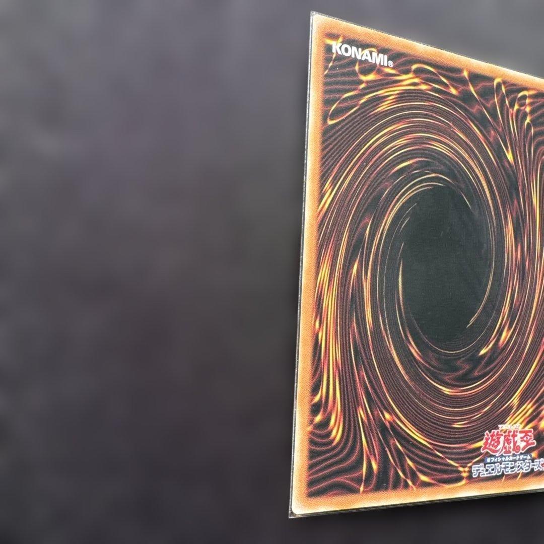 遊戯王 ア＝バオ・ア・クゥー 25thシークレットレア1枚