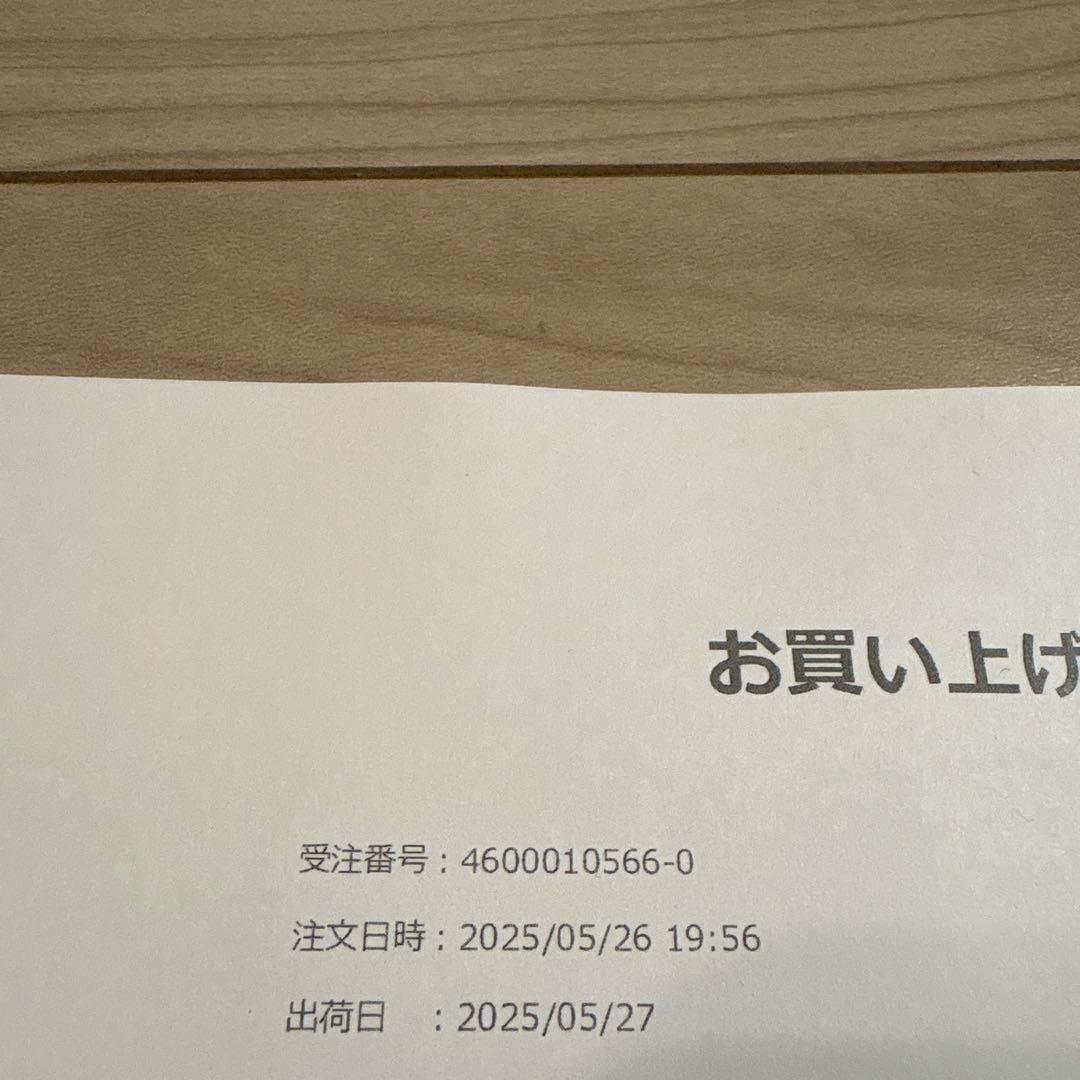 超美品 ２３アンタレスDCMD HG 右