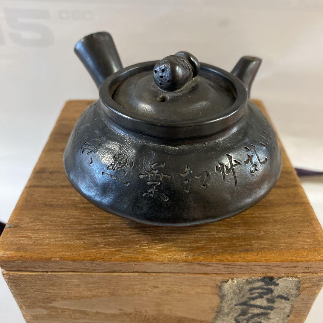 陶瓷器   明治期米谷造の急須   煎茶道具