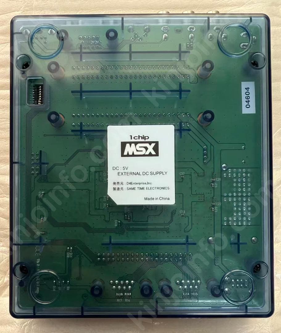 ★週末セール★1チップMSX本体一式（MSX2相当）【新品未使用・MSX日本版】