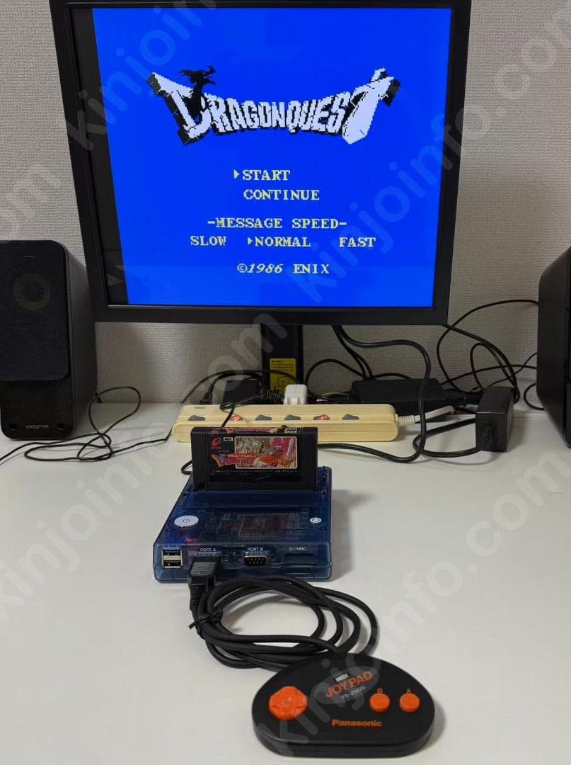 ★週末セール★1チップMSX本体一式（MSX2相当）【新品未使用・MSX日本版】