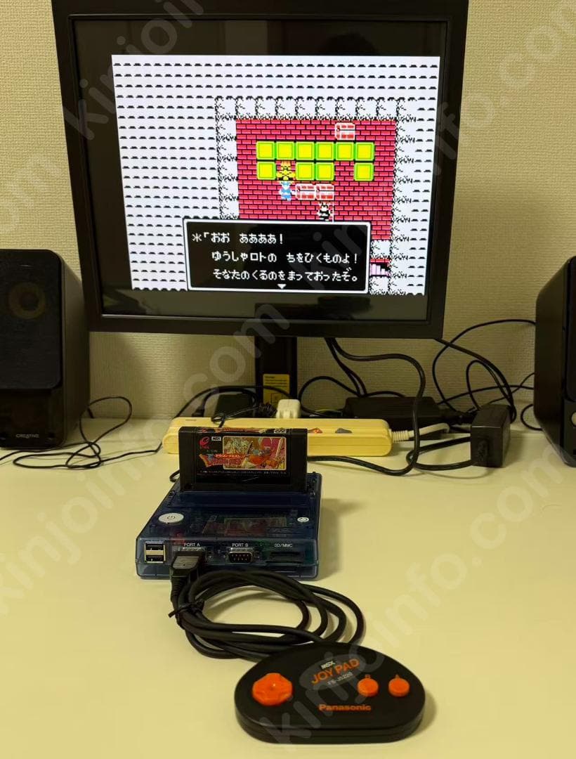 ★週末セール★1チップMSX本体一式（MSX2相当）【新品未使用・MSX日本版】