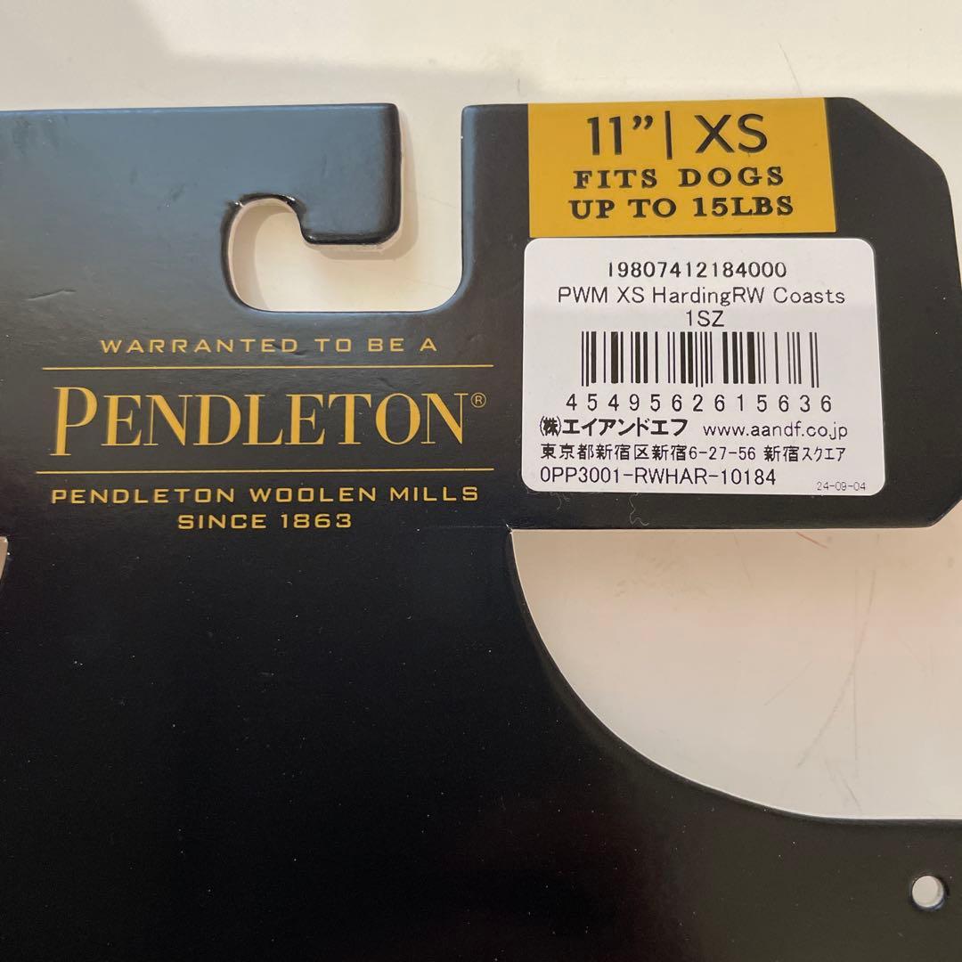 犬用フリースコート 中型犬用