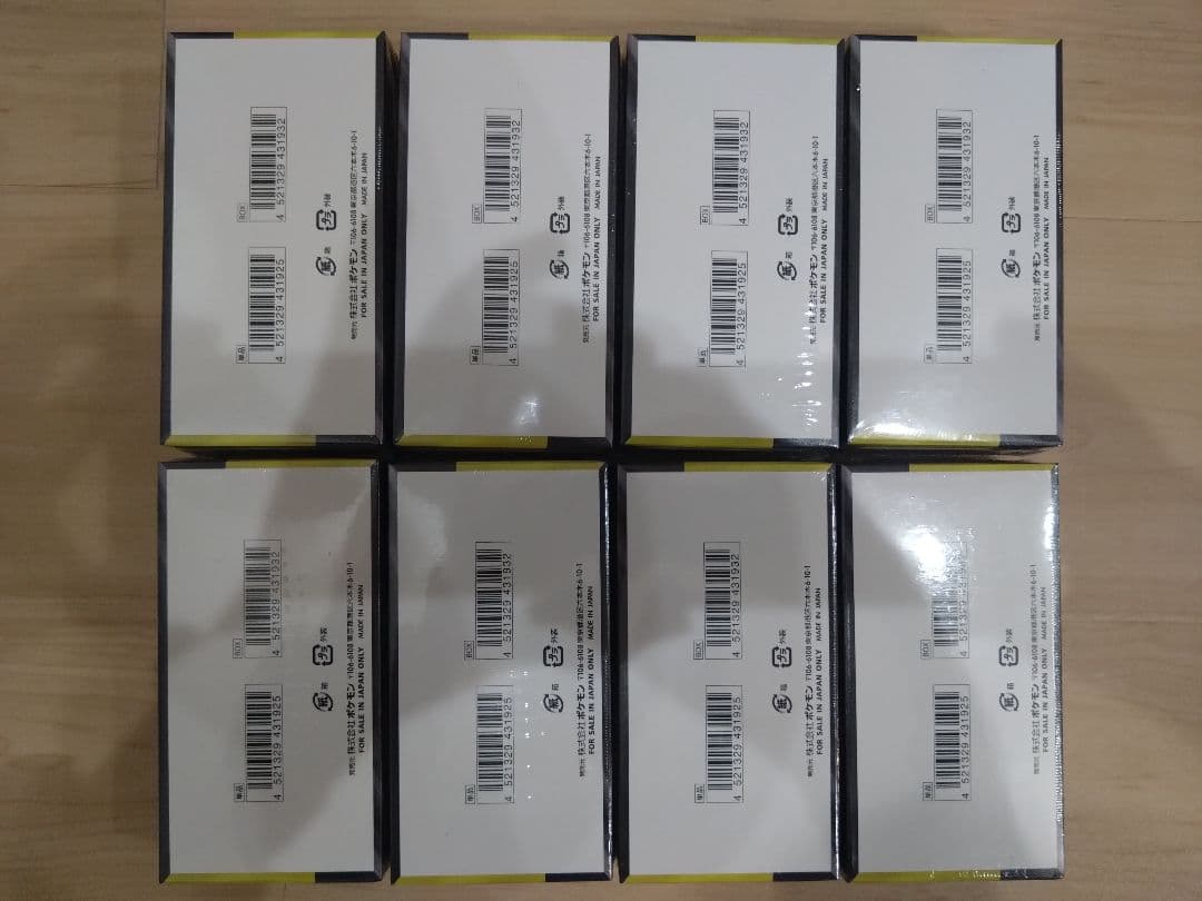 ポケモンカード　MEGAドリームex　シュリンク付