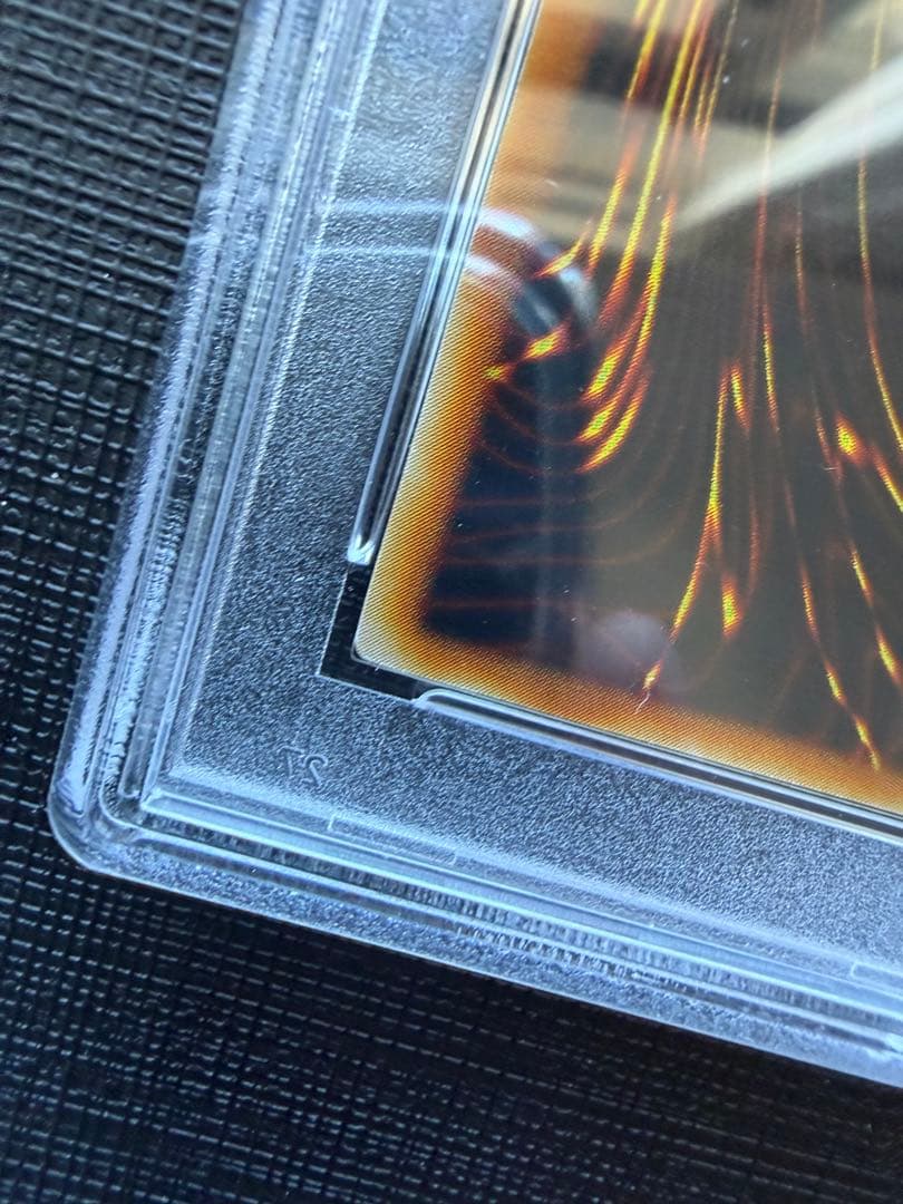 裁きの龍　レリーフ　PSA10