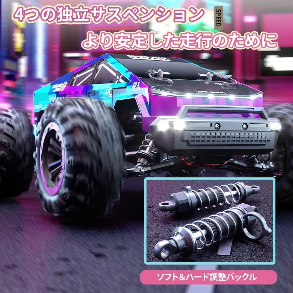 ZAVEN 高速 ラジコン ブラシモーター オフロード 40km/h