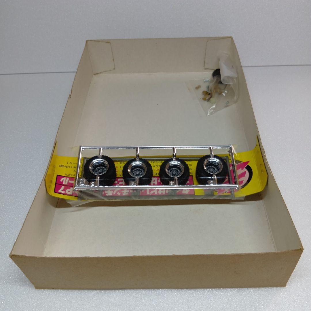 バンダイ 1/26 ブルーバード 族シリーズ 当時物 希少