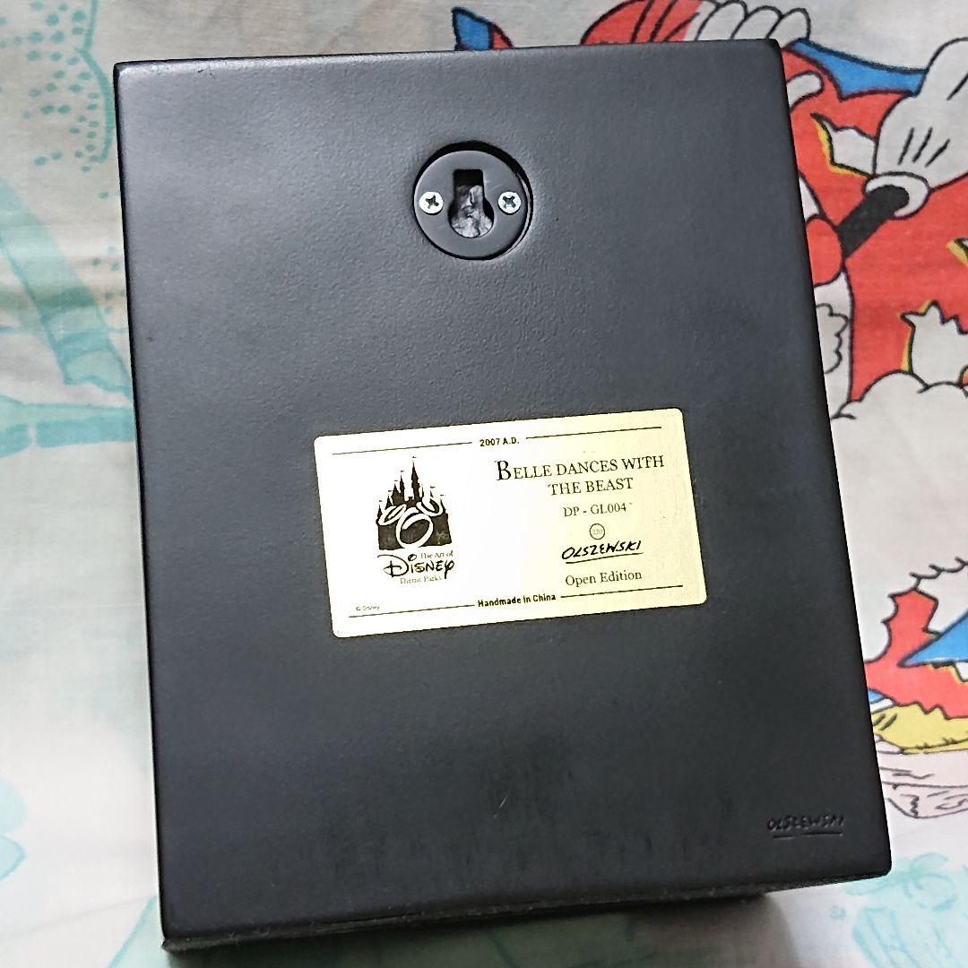 オルショウスキー 美女と野獣 ディズニー ベル フィギュア Olszewski