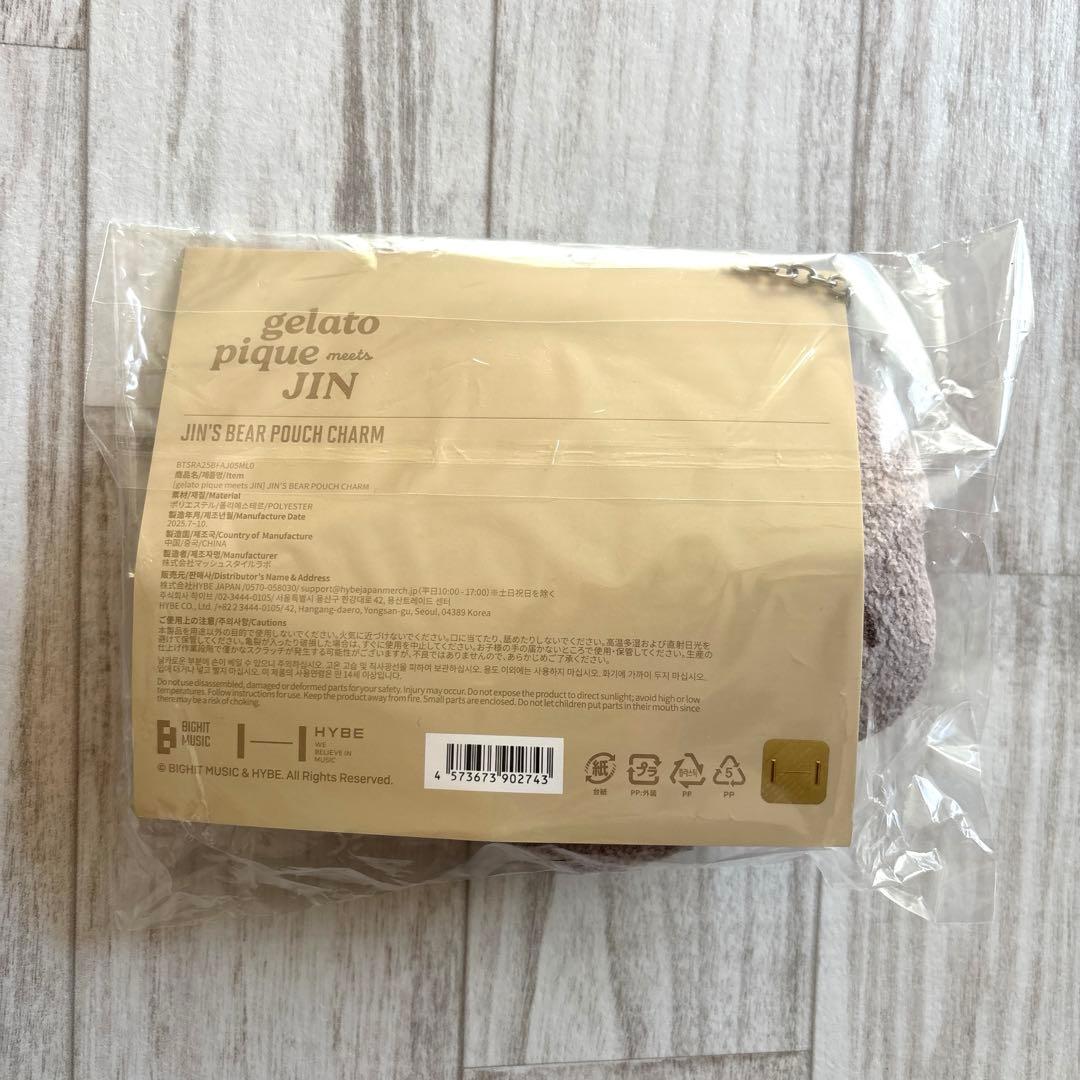 アイドル [gelato pique JIN]JIN's BEAR POUCH CHARM
