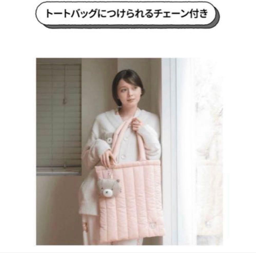 アイドル [gelato pique JIN]JIN's BEAR POUCH CHARM