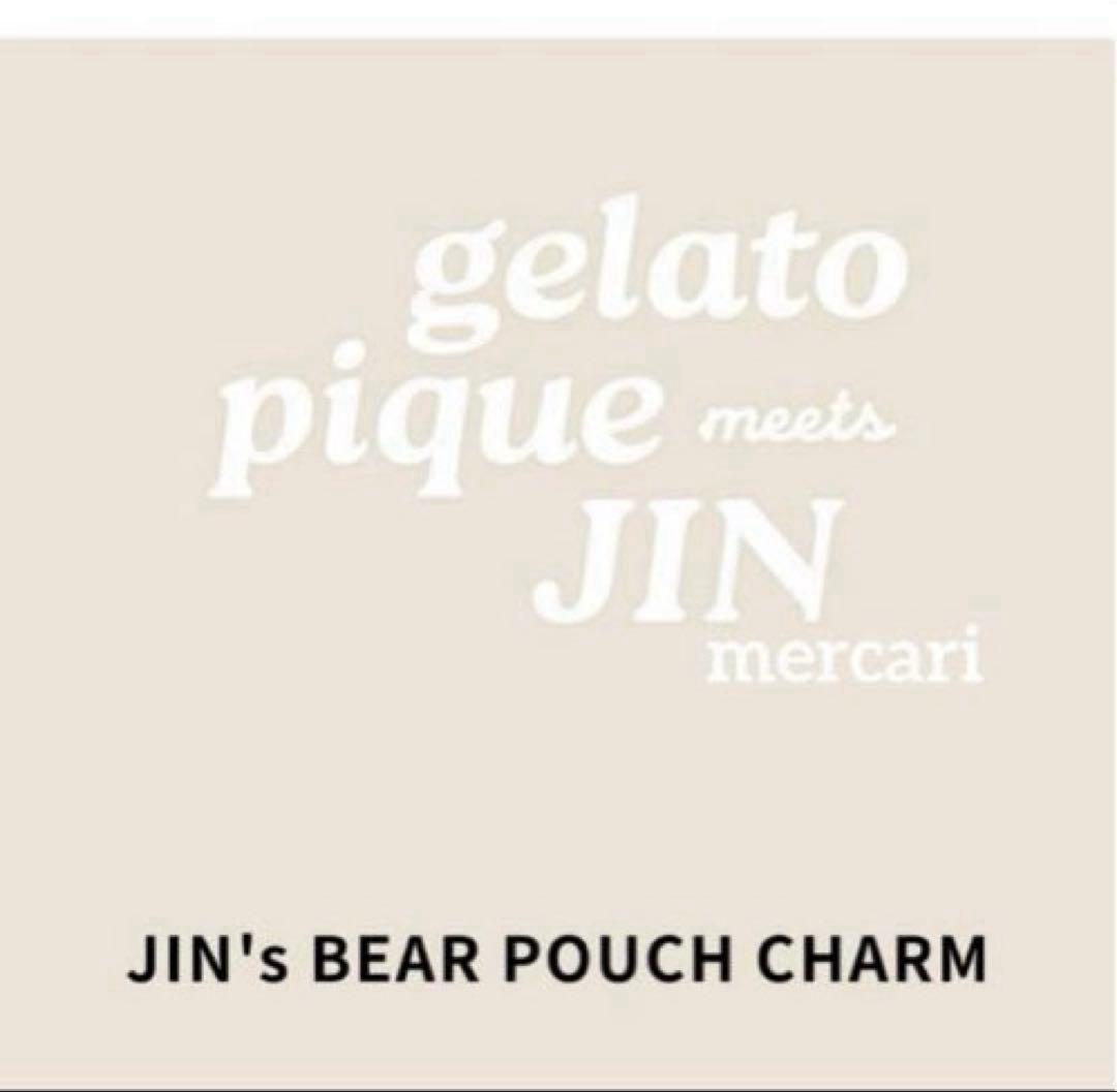 アイドル [gelato pique JIN]JIN's BEAR POUCH CHARM