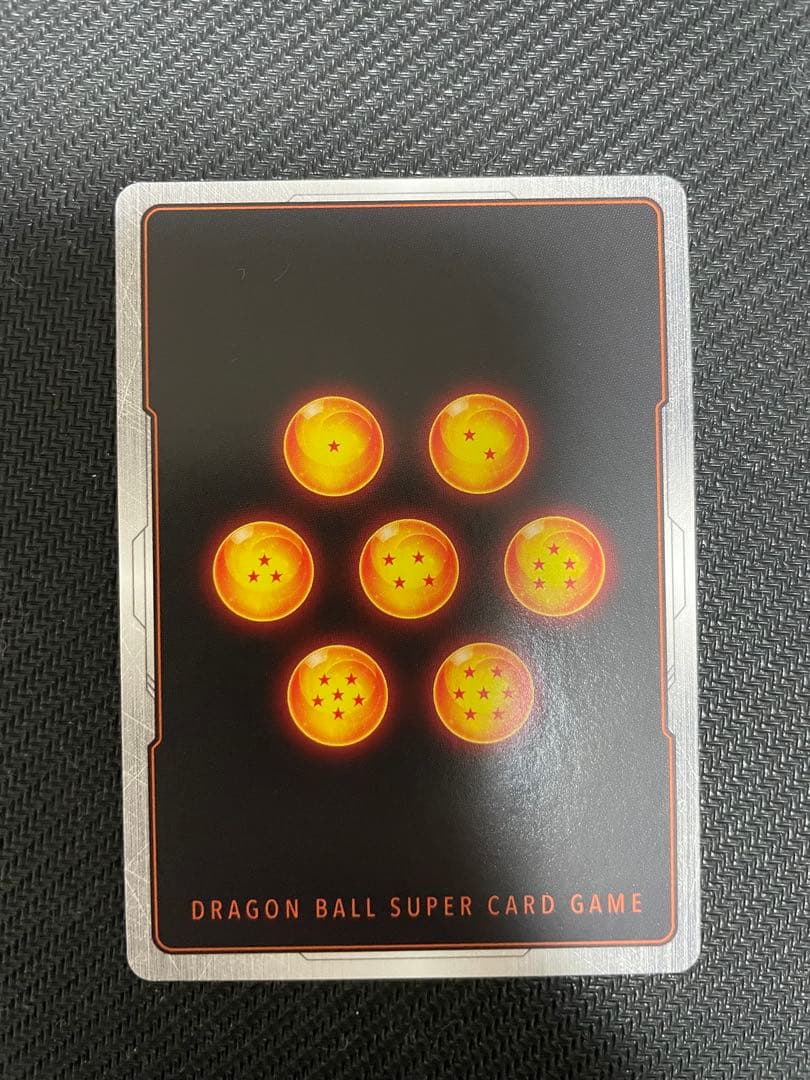 孫悟空 SCR ★★ FB01 シークレットパラレル FB01-139