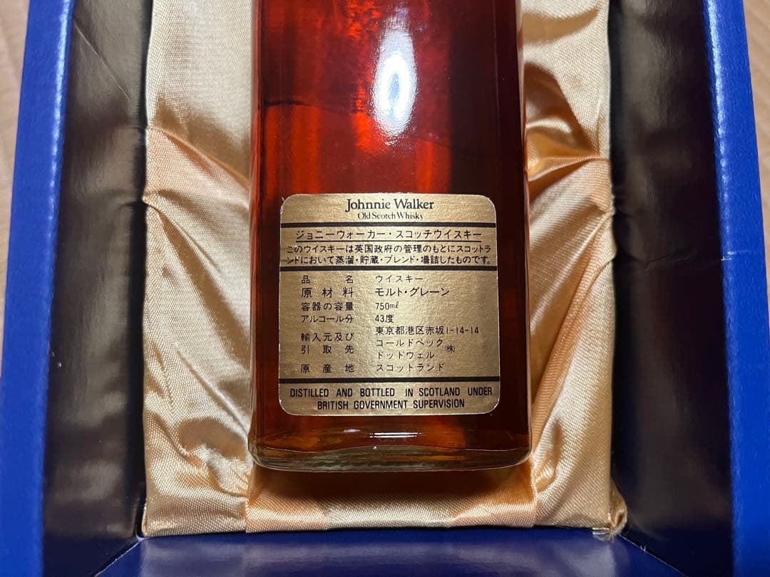 ジョニーウォーカー　12年　ブラックラベル　レアボトル　古酒