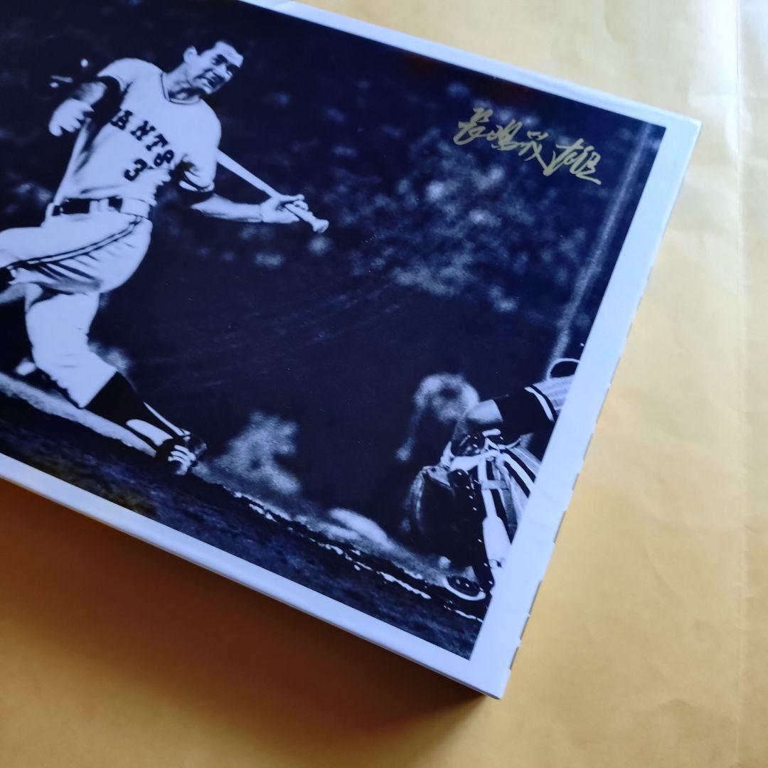 エポック社 ジグソーパズル 長嶋茂雄 1000ピース