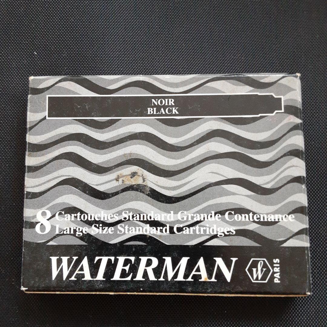 ウォーターマン　万年筆　廃盤品　年代物　レア